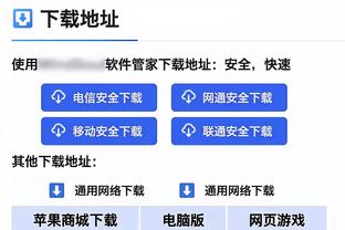 记者：桑乔租借回归多特已达口头协议，进一步细节仍在沟通